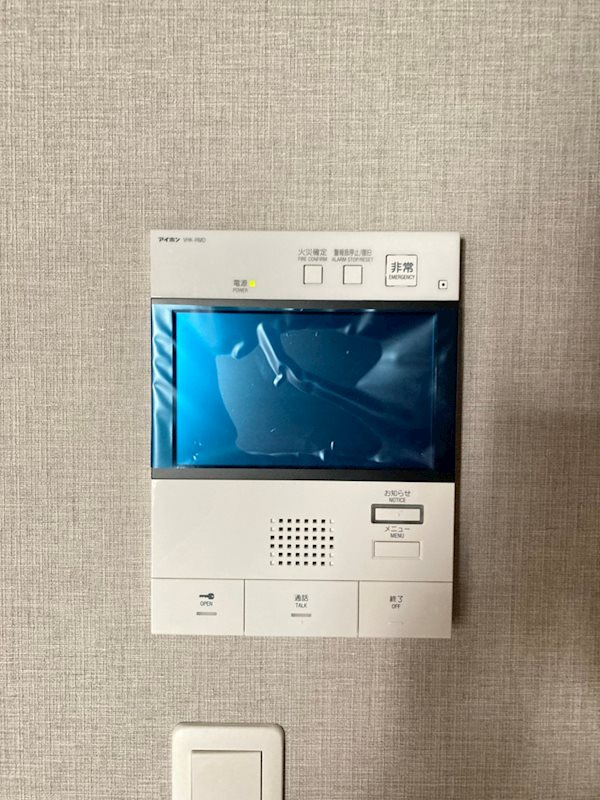 コンフォリア北堀江一丁目のセキュリティ