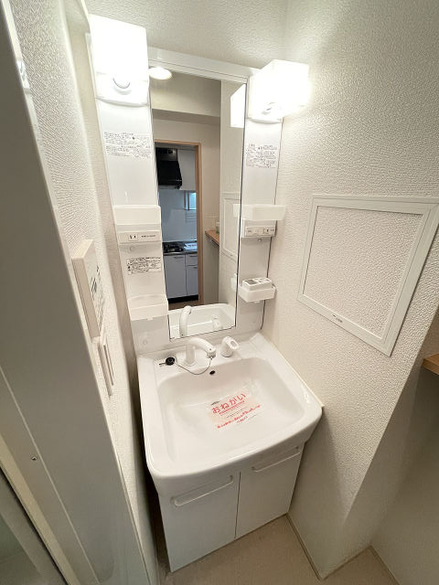フレグランスの洗面所
