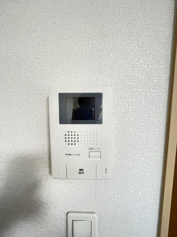 フレグランスのセキュリティ