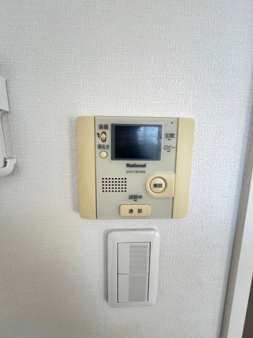 アクシスのセキュリティ