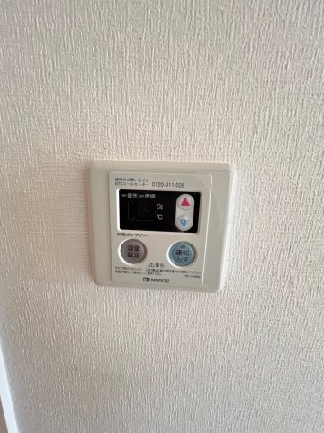 アクシスのその他