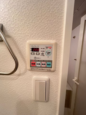 アクシスの設備