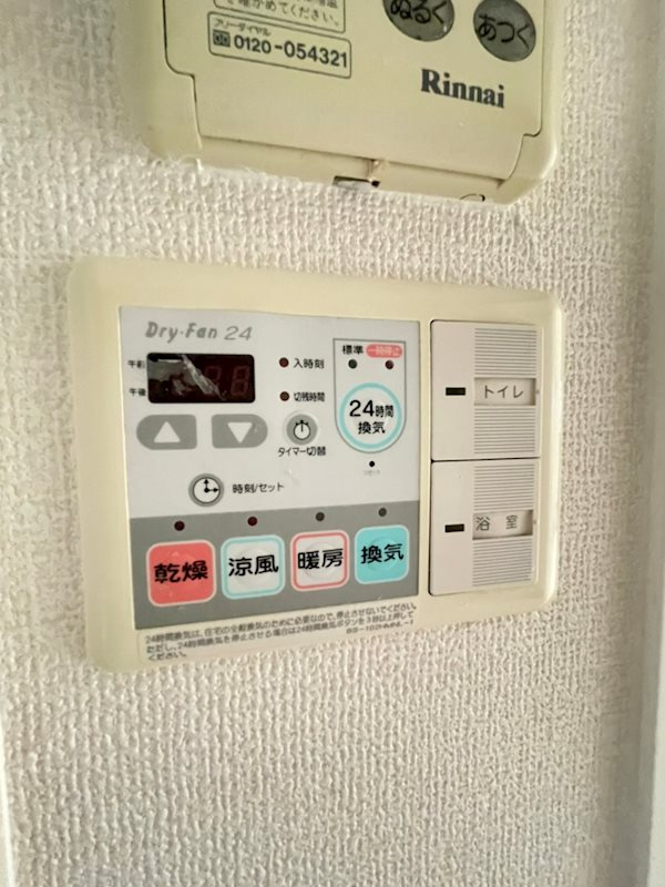 プレサンス三宮東アルバーナ