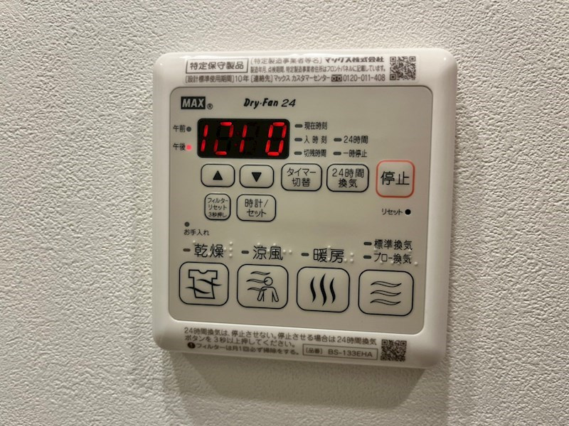 神戸元町Noahの設備