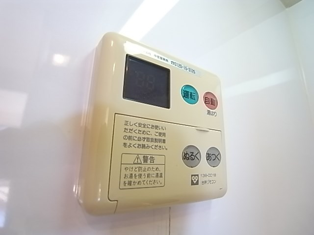 グレンパーク兵庫駅前のその他