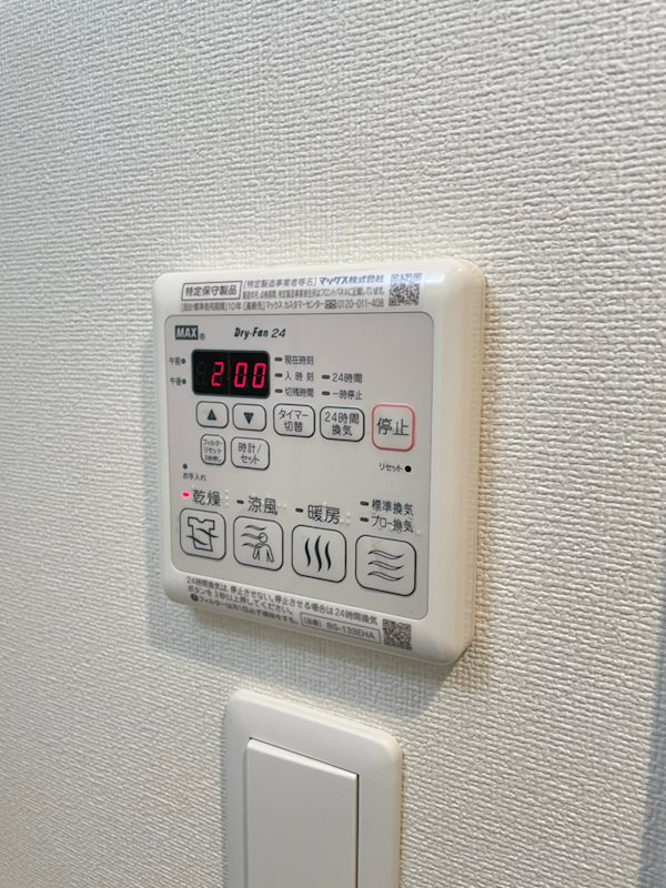 グランカリテ日本橋の設備