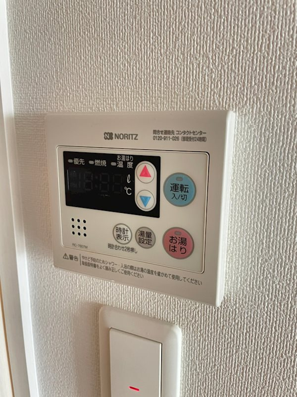 グランカリテ日本橋の浴室