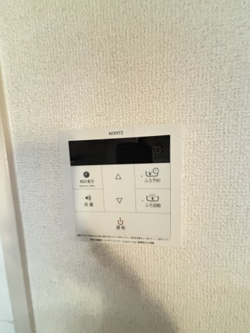 プロスペリテ神戸の設備