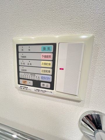 ＫＤＸレジデンス三宮の設備