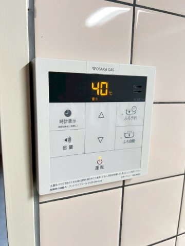 ファミリアル門戸の設備