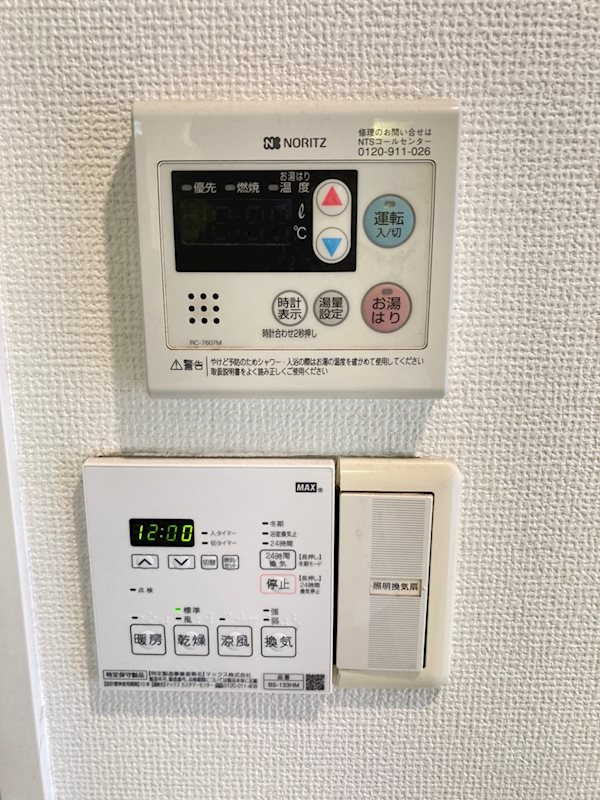 プレサンス心斎橋ザ・スタイルの浴室