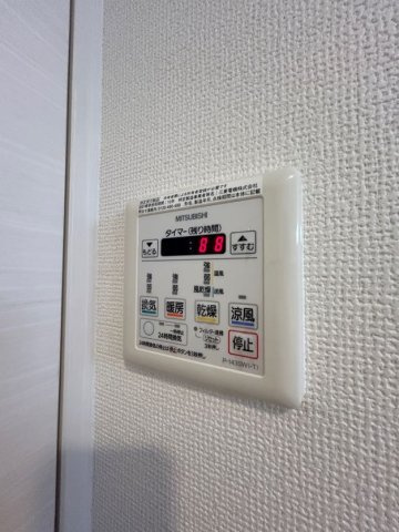 KMS新生水木通の設備