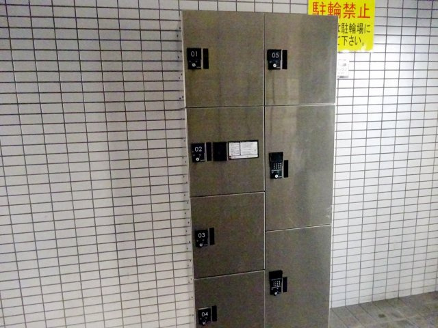 リッチライフ甲子園Ⅷのその他共用部分