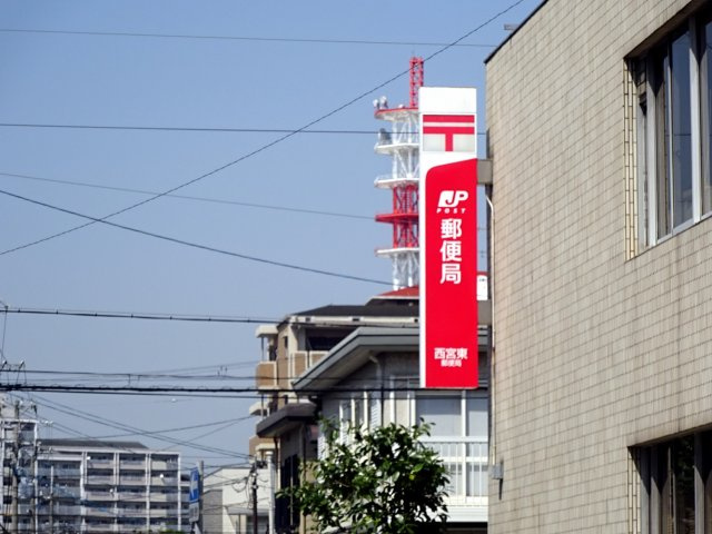 リッチライフ甲子園Ⅷの周辺