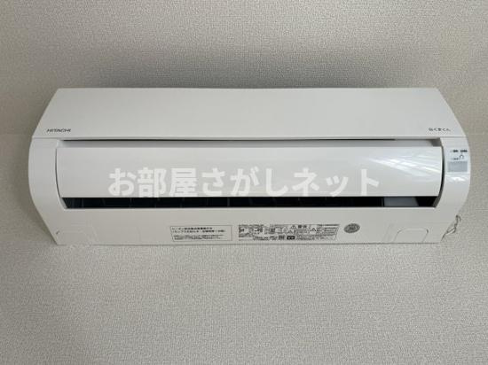 Axis Fortの設備