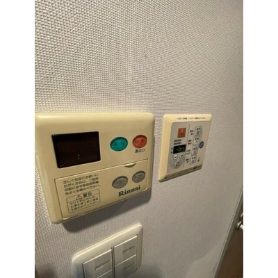 【設備】 | フォルトゥナ月島
