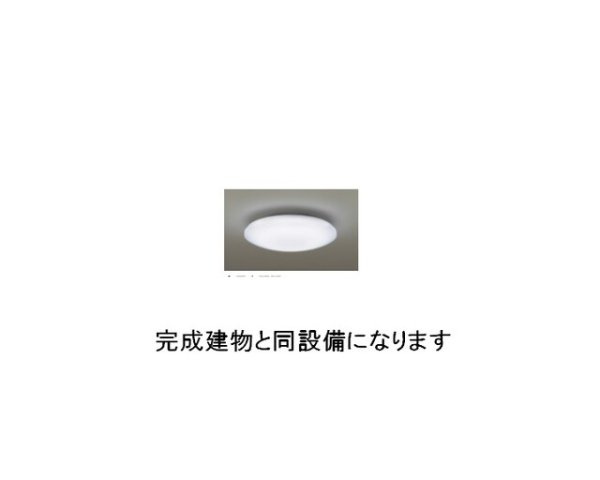 【その他】 | サクラガーデン