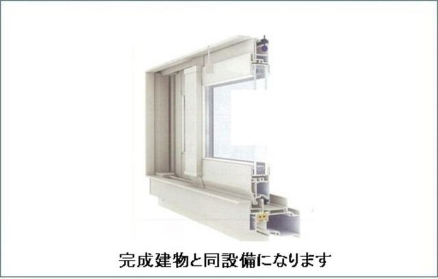 【その他】 | サクラガーデン