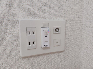 【その他】 | プレミアム　天久