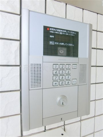 DYER UNOKI(ダイヤーウノキのその他共用部分|共有部分