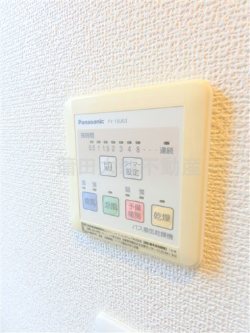 DYER UNOKI(ダイヤーウノキの設備