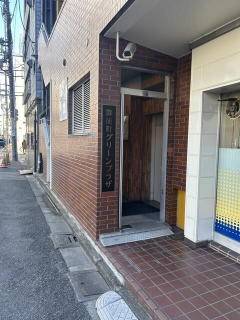 御徒町グリーンプラザのエントランス