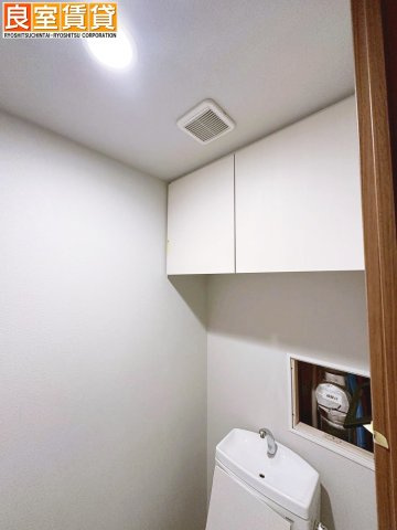 【トイレ】 | クレヴィスタ名古屋上前津