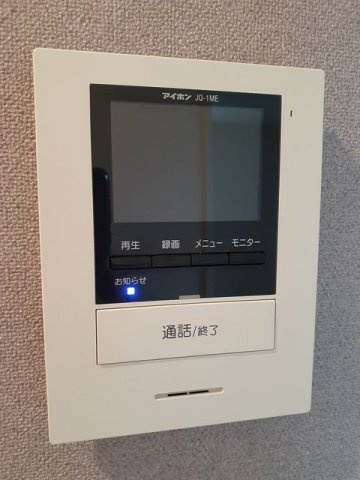 ピュアータウンクルメⅢのセキュリティ|TVモニター付きで安心です☆