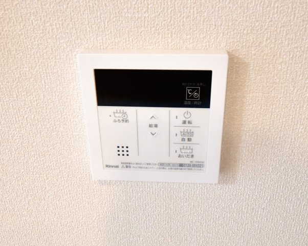 アプローズの設備