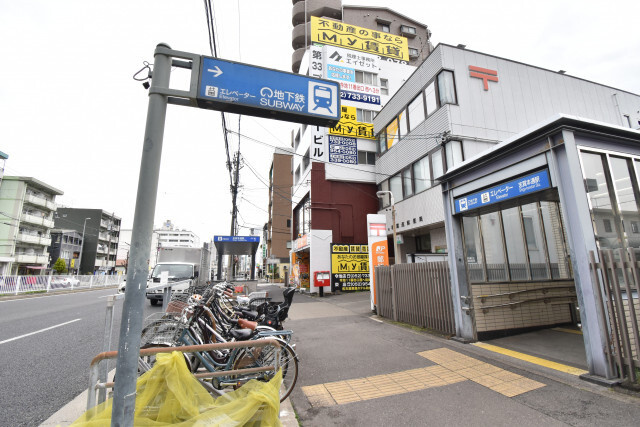 Ｃｏｍｆｏｒｔ杉村のその他