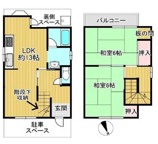 枚方市黄金野戸建の間取り