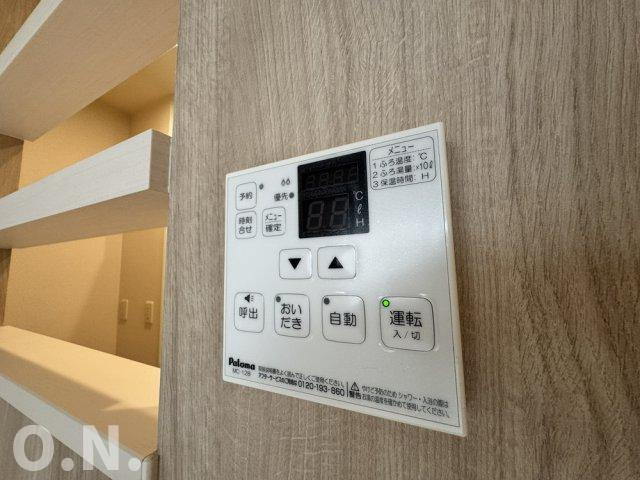 アーバンウッドの設備