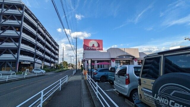 シティハイムⅡ番館のその他