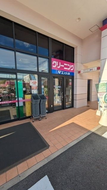シティハイムⅡ番館の周辺