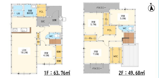 三養基郡上峰町大字坊所14期1区画 1号棟
