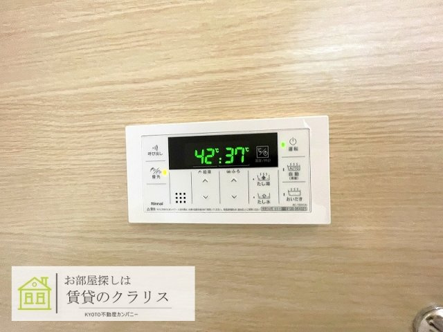 シャルレ7番館