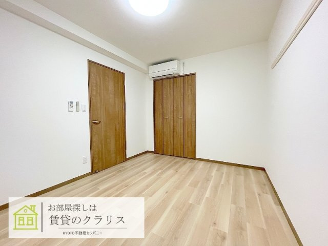 シャルレ7番館