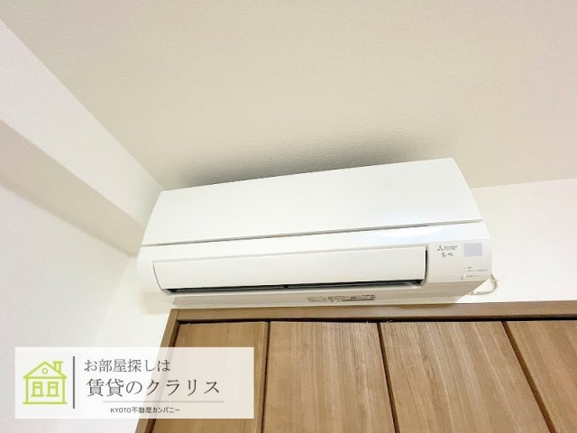 シャルレ7番館