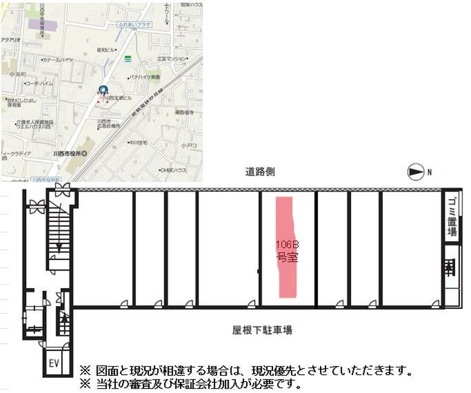 川西市美園町の店舗事務所の間取り