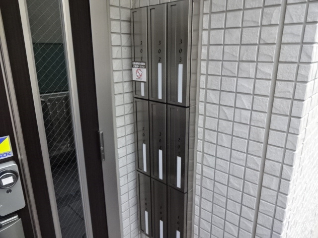 イリゼのその他共用部分