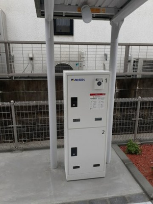 【設備】 | リバーサイド北斗台