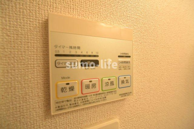 フレグランスのその他