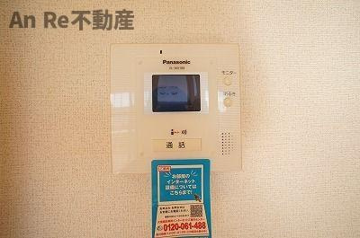 エヴァーグリーンレジデンス壱番のセキュリティ