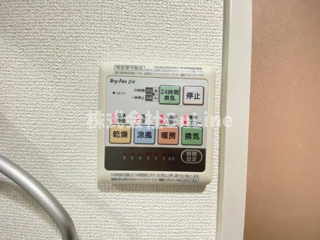 FLATS MINAGUCHIの設備