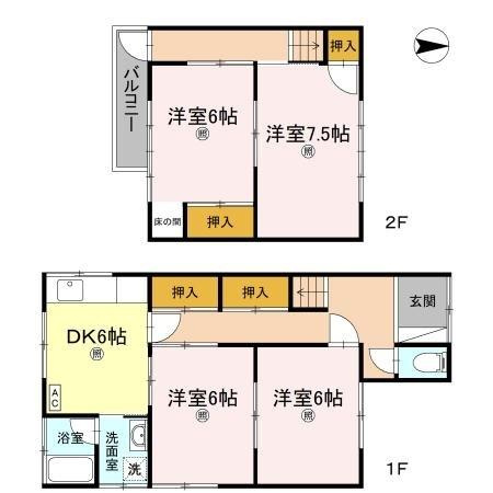 木太町戸建T様邸
