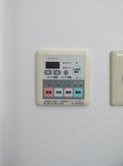 【浴室】シャーメゾン浜町 
