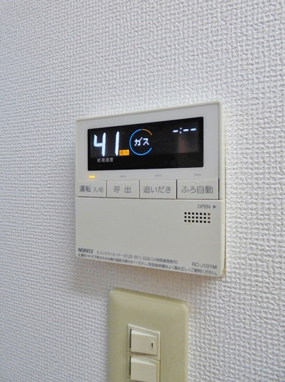 【その他】シャーメゾン浜町 