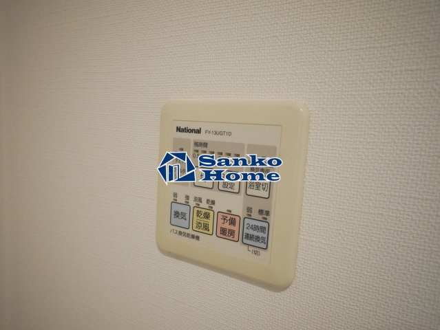 コンフォリア上野広小路の浴室
