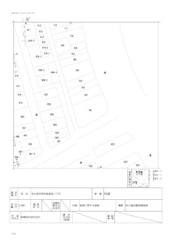 枇杷島2丁目土地の土地図