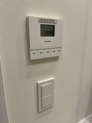 【設備】 | Brillia三鷹禅林寺通り